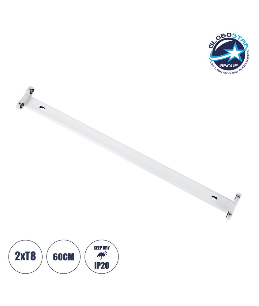 GloboStar® TUBATO 60151 Μεταλλικό Σκαφάκι για 2 x Λάμπες 60CM T8 G13 LED AC 220-240V IP20 Μ60 x Π7.2 x Υ4cm - 5 Χρόνια Εγγύηση